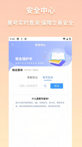 koo账号