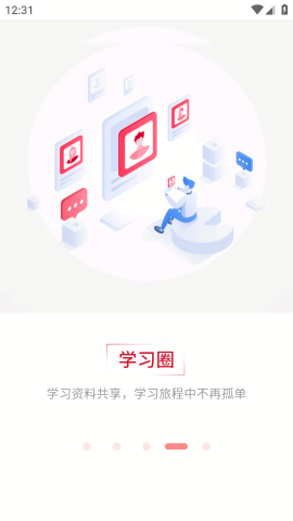 强生知行