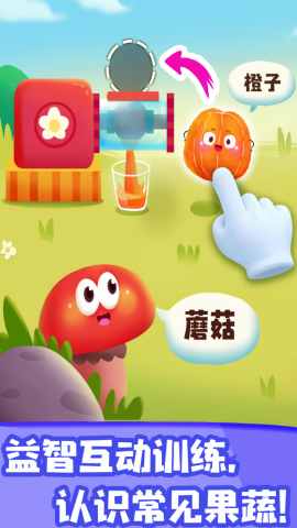 JoJo认知启蒙