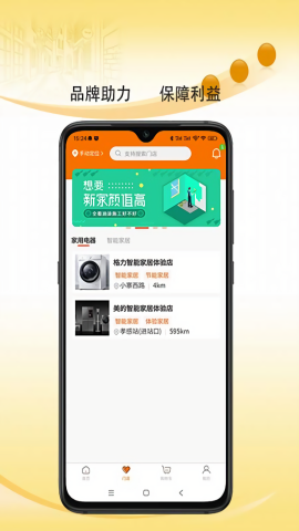 金叮当