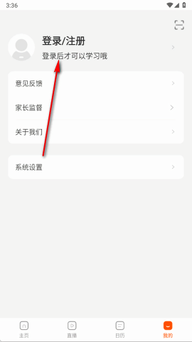 盐盒