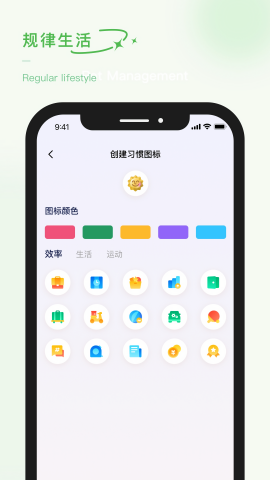泡泡的日常