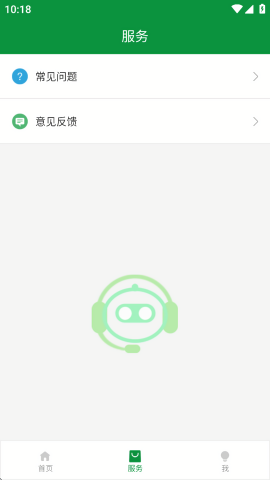云智暖