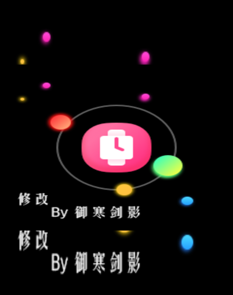 yos主题子腾主题修改版