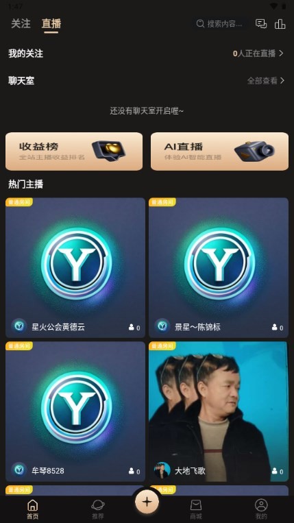 悦目