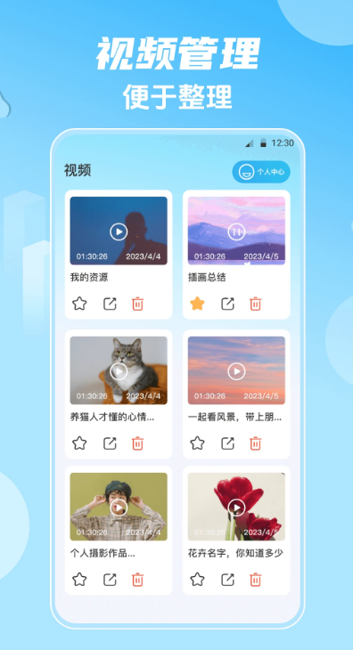 影视大全HD韩剧