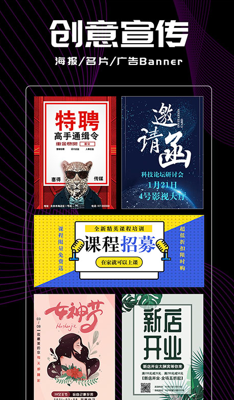 Logo君