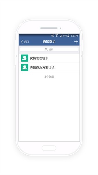 河长云巡河免费版