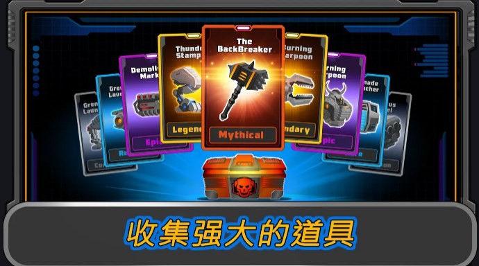 超级机甲无限金币版
