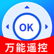 空调遥控器全齐