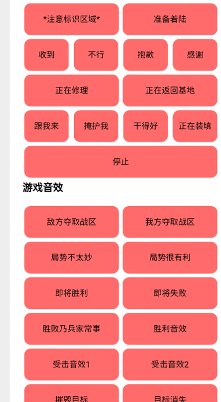 BWD盒子