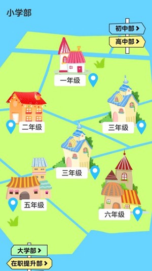 时钟Zen桌面小组件