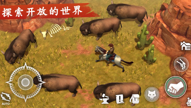 西部土地生存内置菜单版