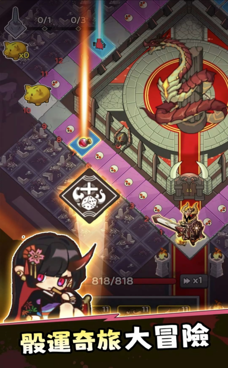 我无限进化