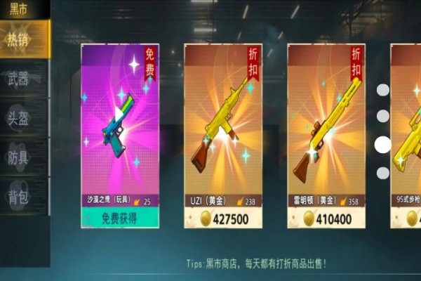 哈基米的世界