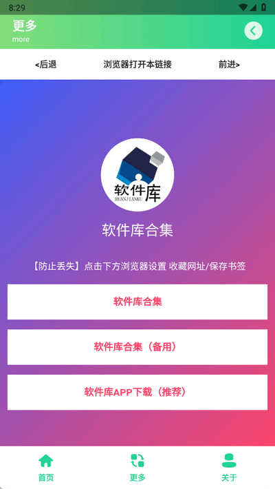 眠伴雨琴声