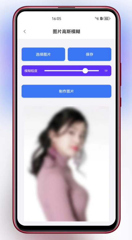 百盛百宝箱