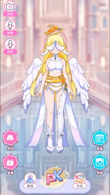 开心养女鹅