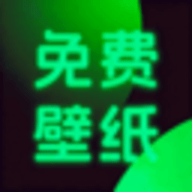 美丽心情壁纸