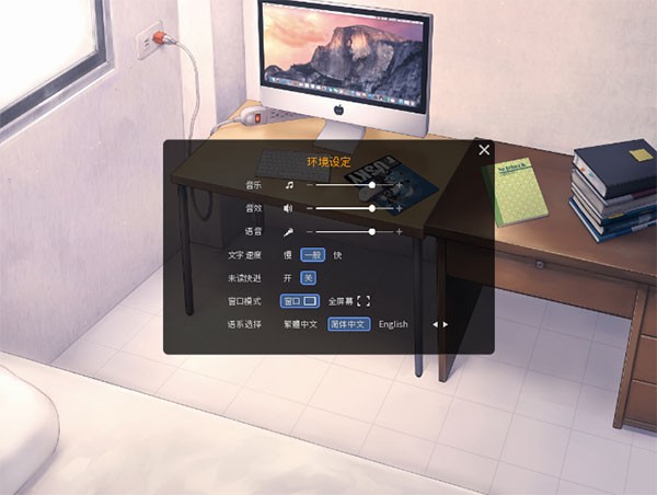家有大猫完整版