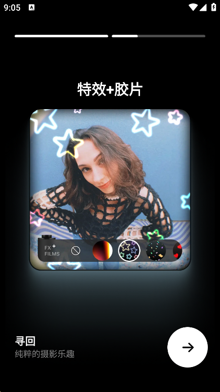 pokacam相机中文版免费