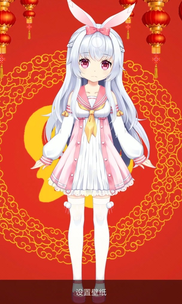 名为梦梦奈的Servant壁纸v1.5.0安卓版