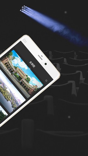 千幻魔镜vr手机版