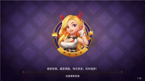 凯旋棋牌老版本2.0