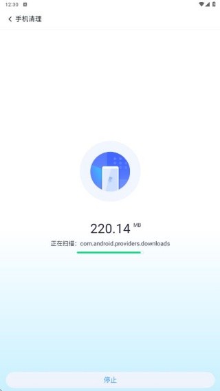 超凡垃圾清理
