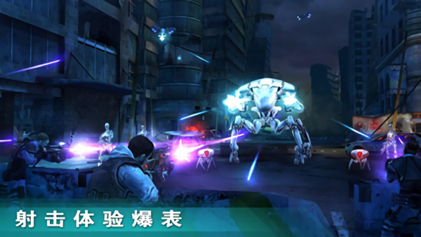 终结者创世纪革命修改版