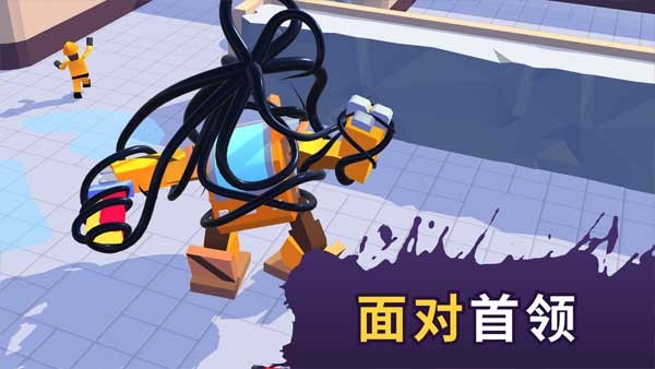 毒液生存内置菜单版