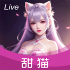 甜猫平台app