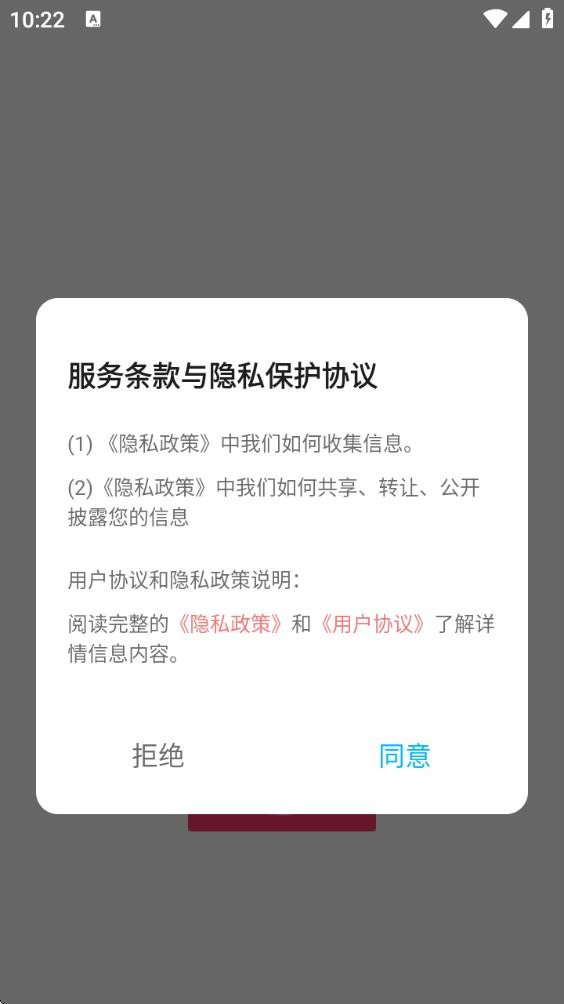 亿气洋洋绘画