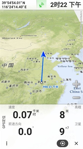 offline maps