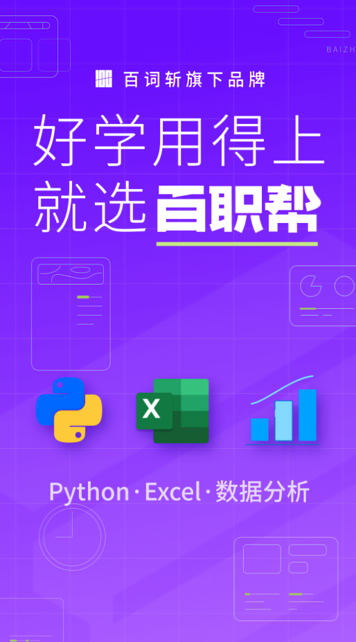 夜曲编程