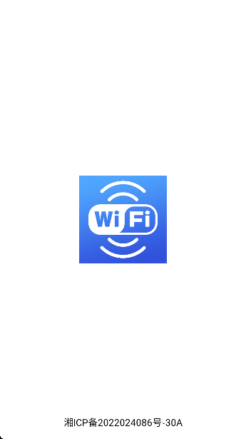 连接无线大师