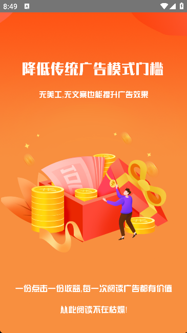 云享社区