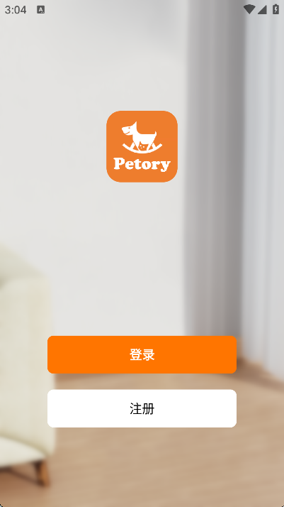 Petory养宠