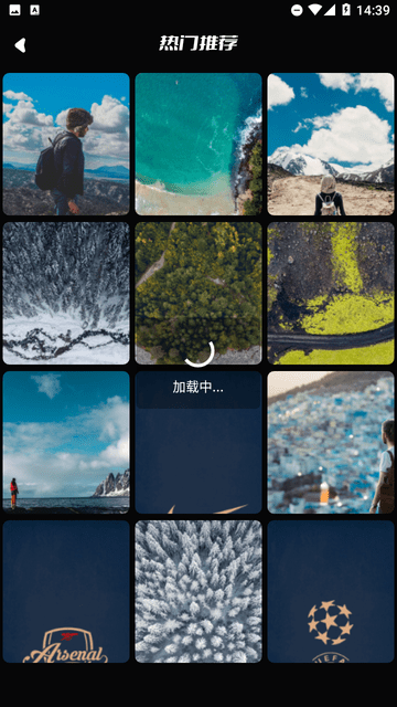 萤火虫壁纸