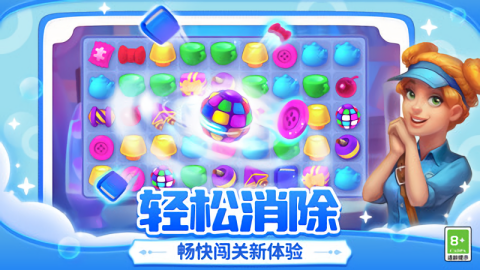 梦幻家园官方正版