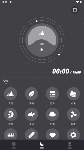 觅蜂fm