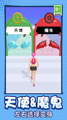 尴尬了姐姐