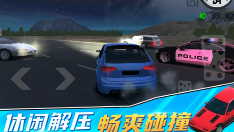 模拟驾驶游戏6