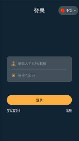 蚂蚁视频