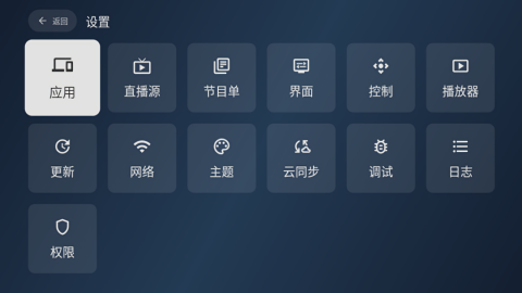 天光云影TV电视版