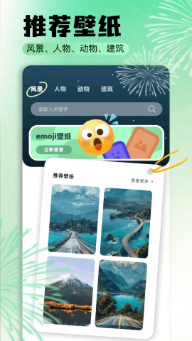 449图库