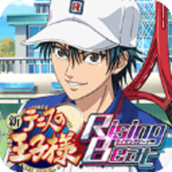 新网球王子日语版