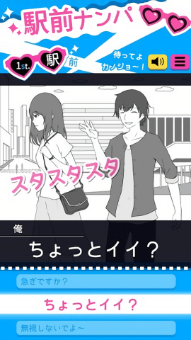 耶稣受难记