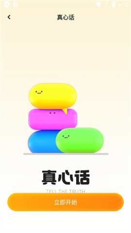 黑盒工坊