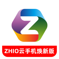 zhio云手机